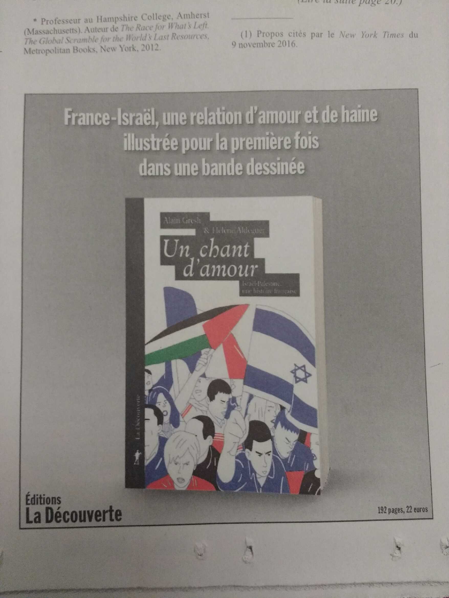 signal-2017-05-04-115055