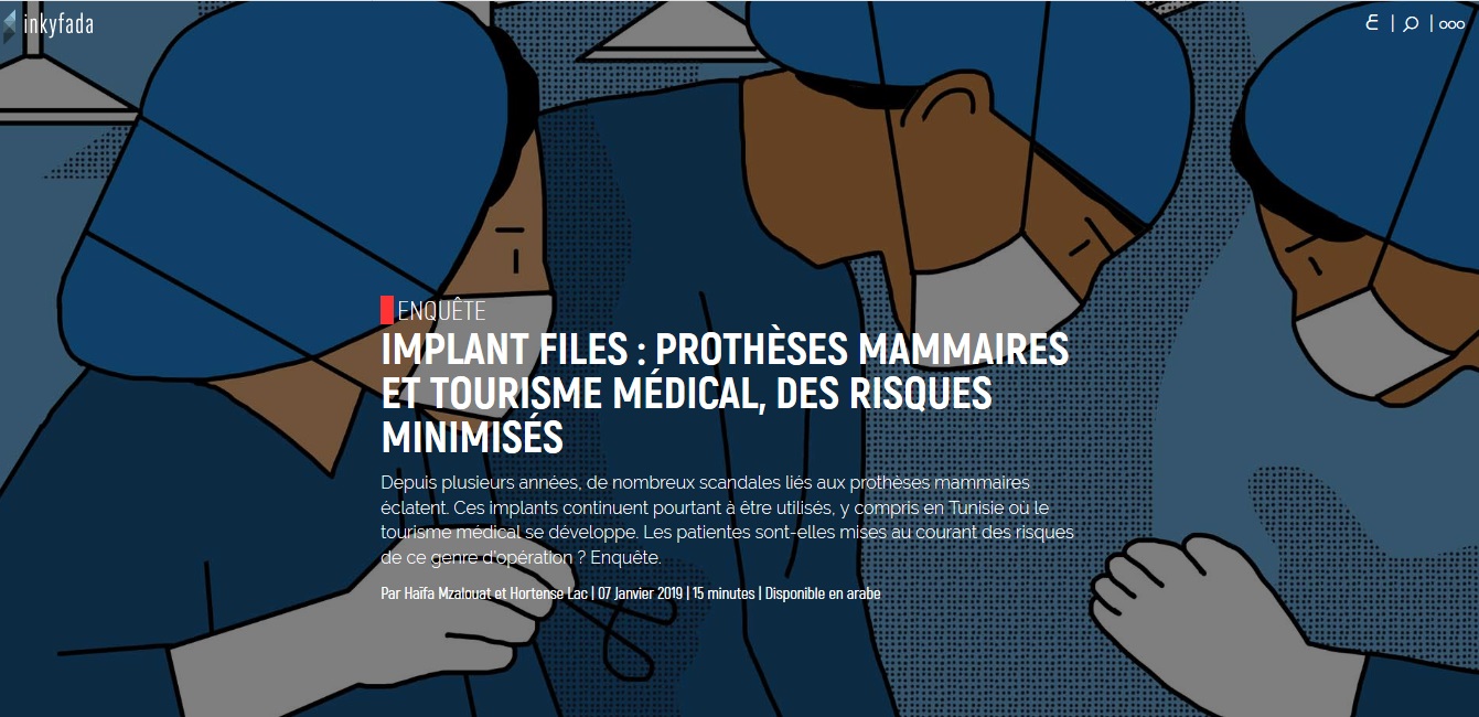 implantfiles01